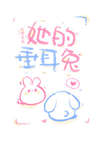 秘嘧青书[]