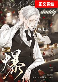 他们都抢着叫我addy