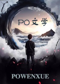 [综英美] 哥谭第一警长修炼守册